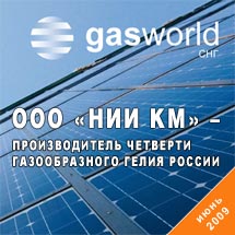 �������� ��� �� - ������������� �������� ������������� ����� ������